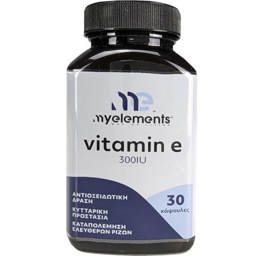 My Elements Vitamin E 300IU Συμπλήρωμα Διατροφής με Βιταμίνη Ε Κατά του Οξειδωτικού Στρες 30caps